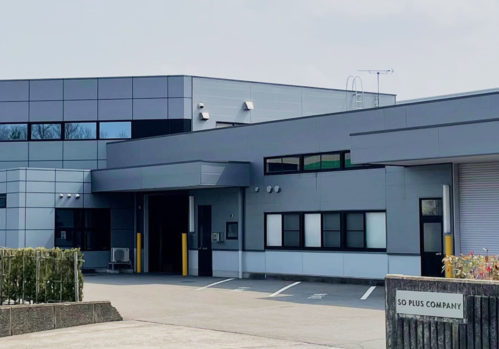 SO PLUS COMPANY株式会社の社屋外観
